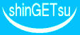shinGETsu